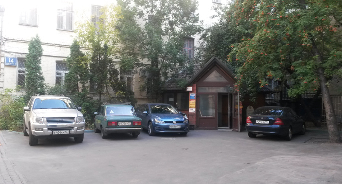 Парковка, вход в стр. 3