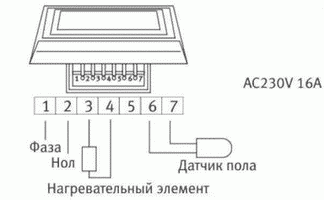 Фото подключения термостата PR-111