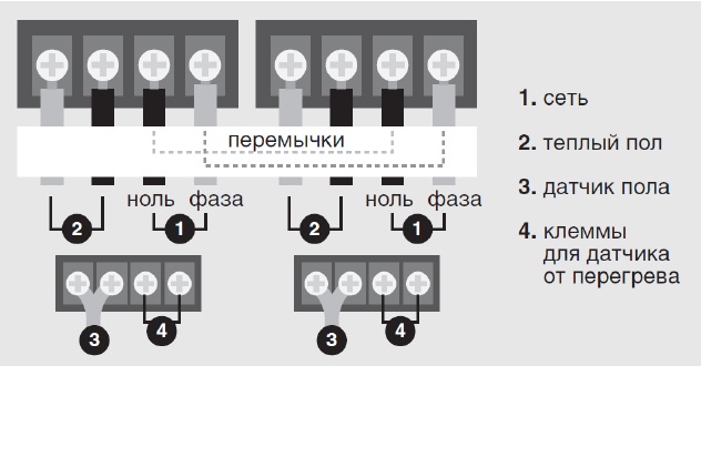 Фото подключения термостата UTH-90